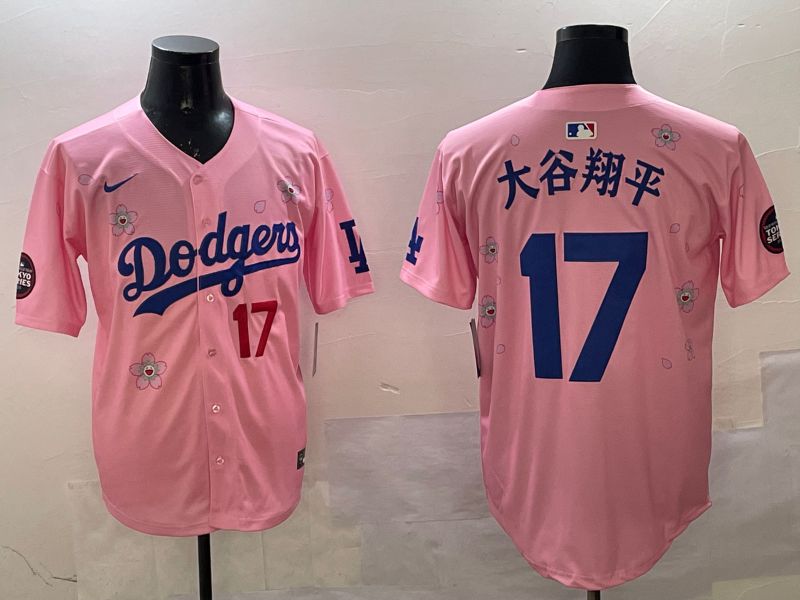 Men Los Angeles Dodgers #17 Ohtani Pink Sakura Edition 2025 Nike MLB Jersey style 7